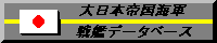 jbb_bn4.gif